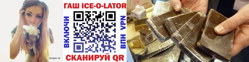 Купить А ПВП  Метадон  Гашиш  Бошки Шишки  Меф мяу мяу  Рудня