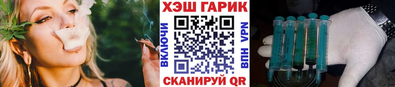 МЕФ Рудня