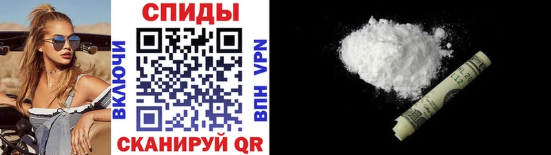 Amphetamine 98%  Купить  Рудня 