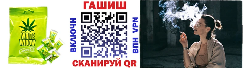 Купить закладки  Рудня  Печенье с ТГК конопля 