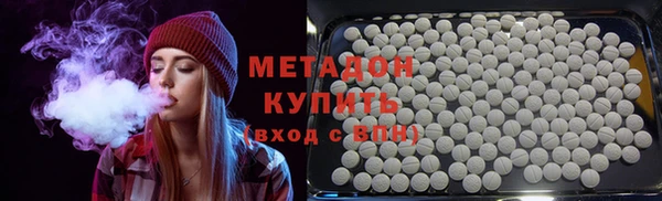 мет Шали