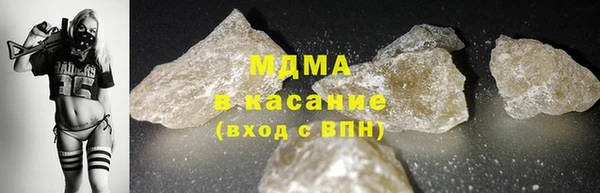 бошки Шадринск
