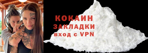 бошки Шадринск