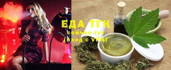spice Щигры