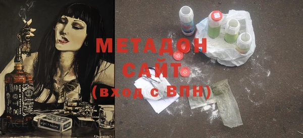 бошки Шадринск