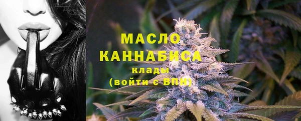мет Шали