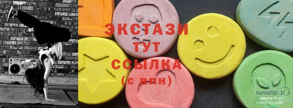 гашиш Щучье