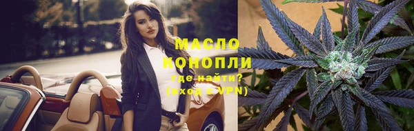 гашиш Щучье