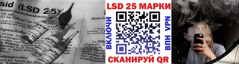 ЛСД экстази ecstasy  Купить  Рудня 