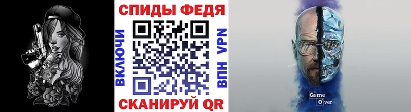 Метамфетамин мет Купить Рудня