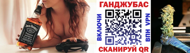 Купить  Рудня  Марихуана VHQ 